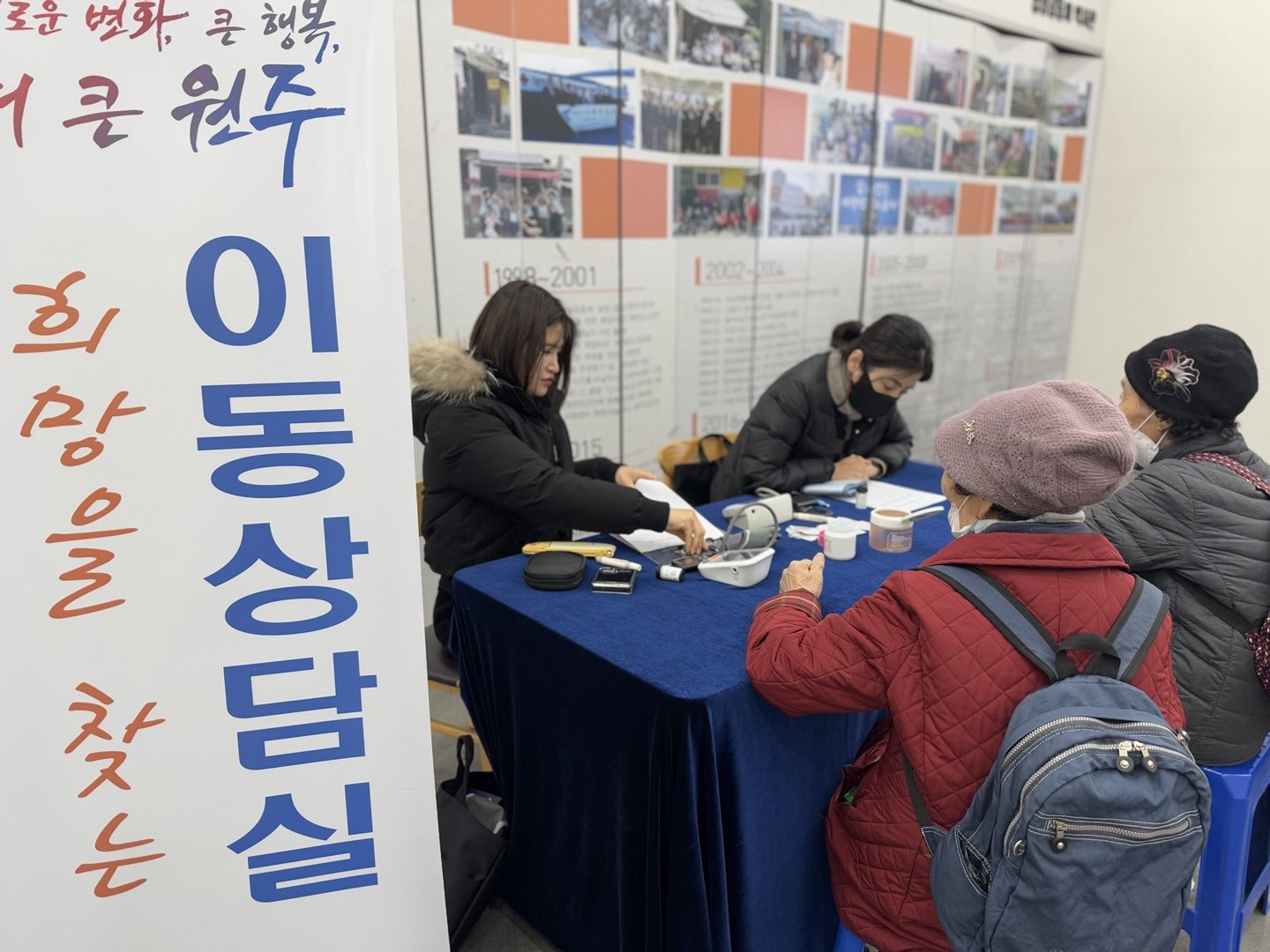 KakaoTalk_20241217_161948737_01.jpg