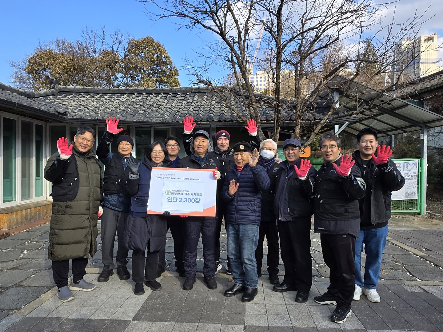 KakaoTalk_20241217_165331379_05.jpg