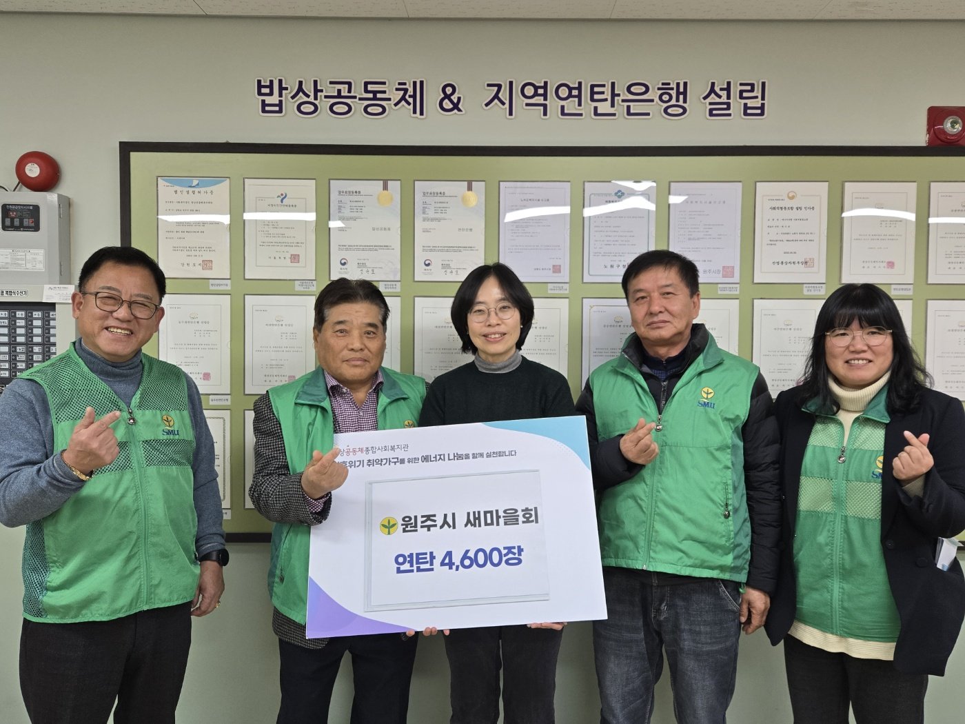 KakaoTalk_20241217_124945633_04.jpg