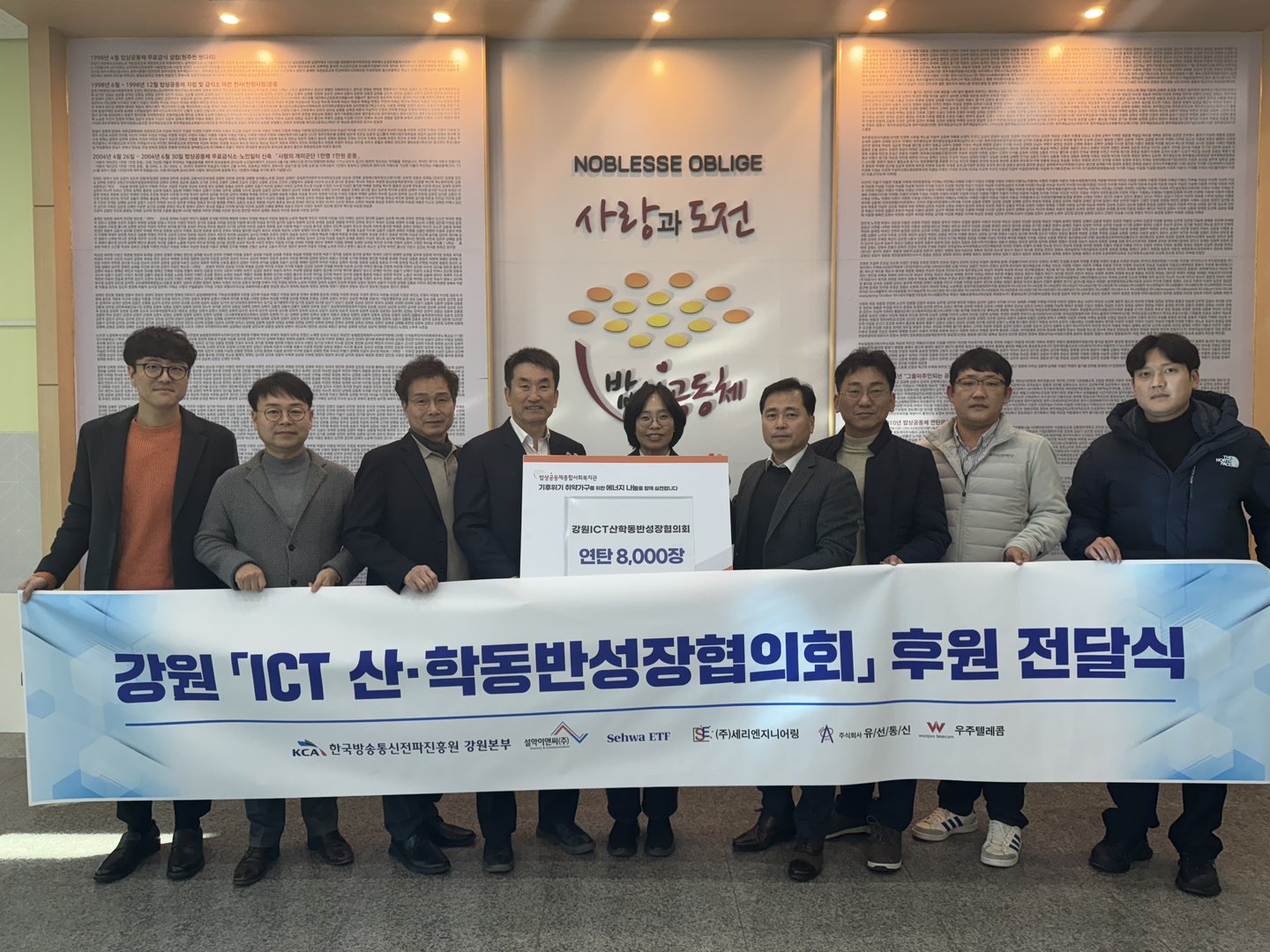 KakaoTalk_20241218_141800289_04.jpg