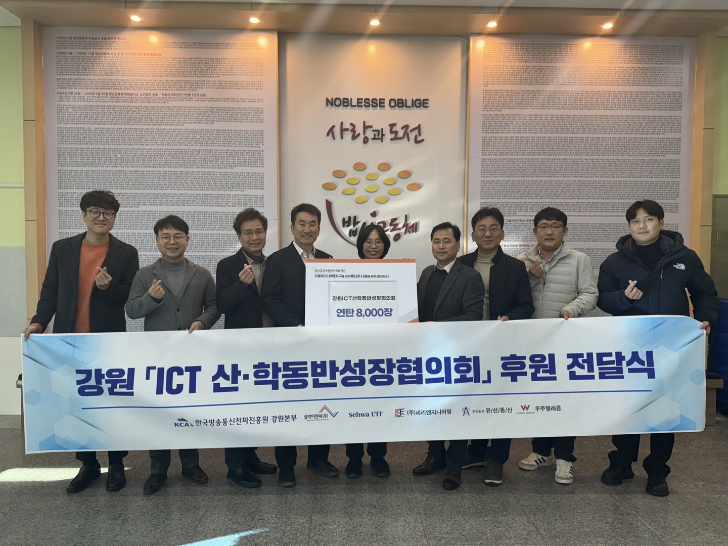 KakaoTalk_20241218_141800289_01.jpg