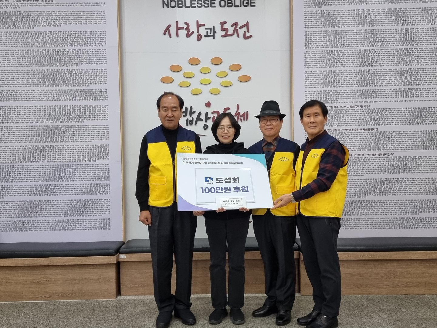 KakaoTalk_20241220_113303589.jpg