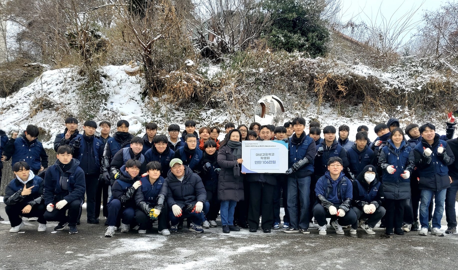 KakaoTalk_20241221_114719539.jpg