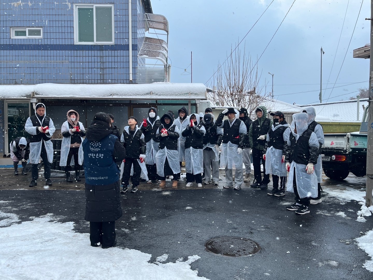 KakaoTalk_20241221_132233751_01.jpg