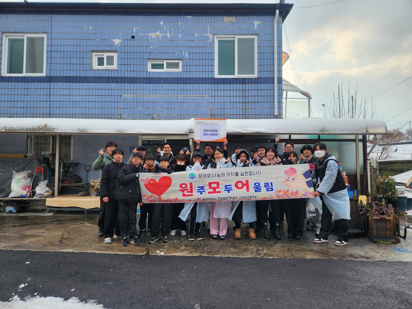KakaoTalk_20241221_133015947.jpg