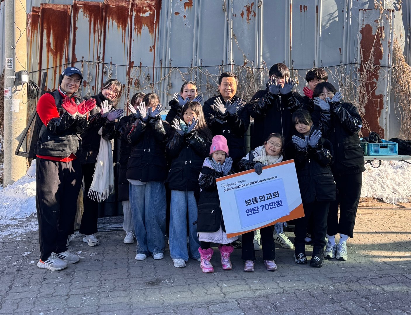KakaoTalk_20241223_091153462_01.jpg