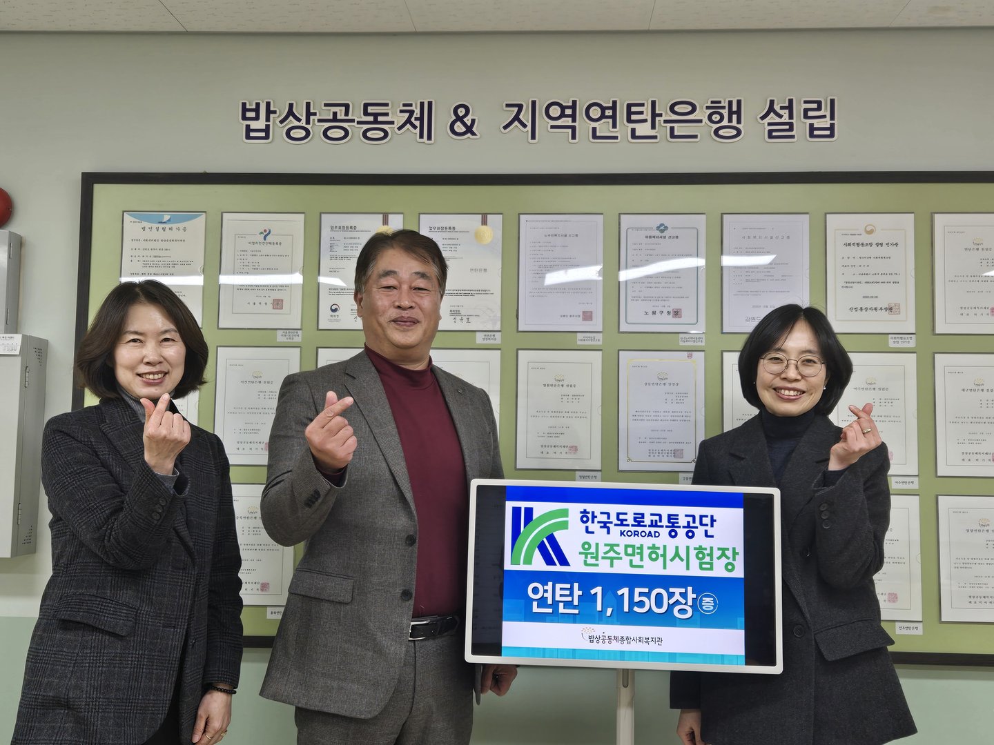 KakaoTalk_20241225_125910334.jpg