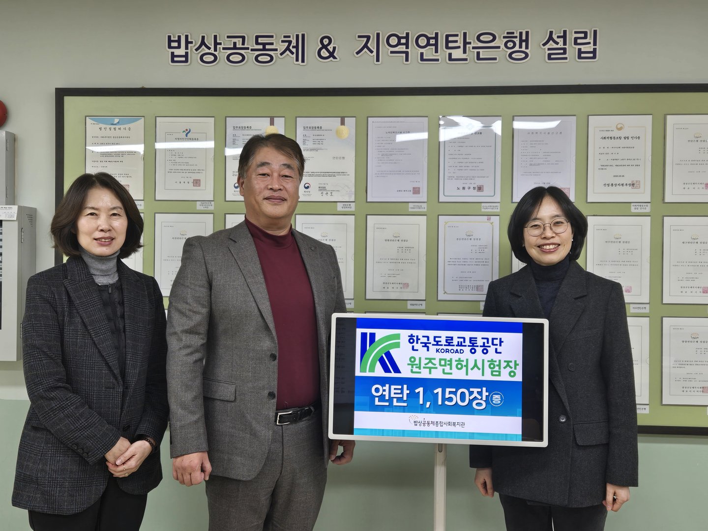 KakaoTalk_20241225_125910334_01.jpg