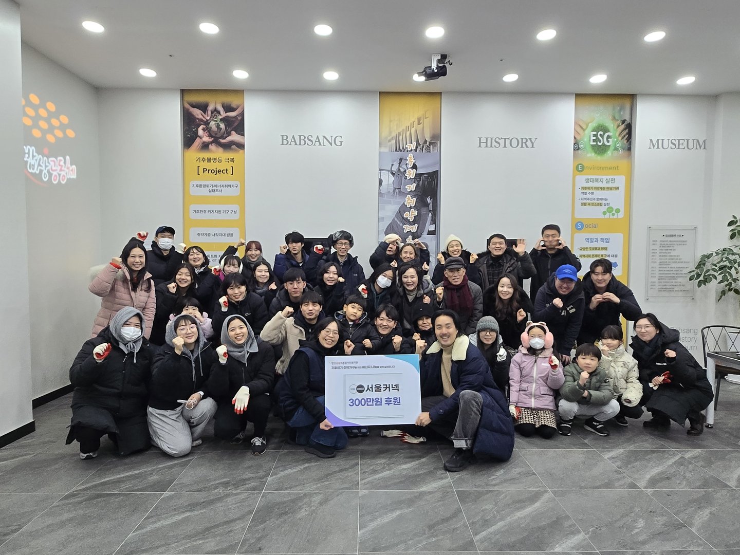 KakaoTalk_20241225_125702173.jpg