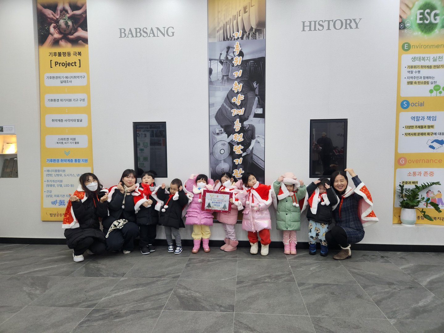 KakaoTalk_20241226_110547433_08.jpg