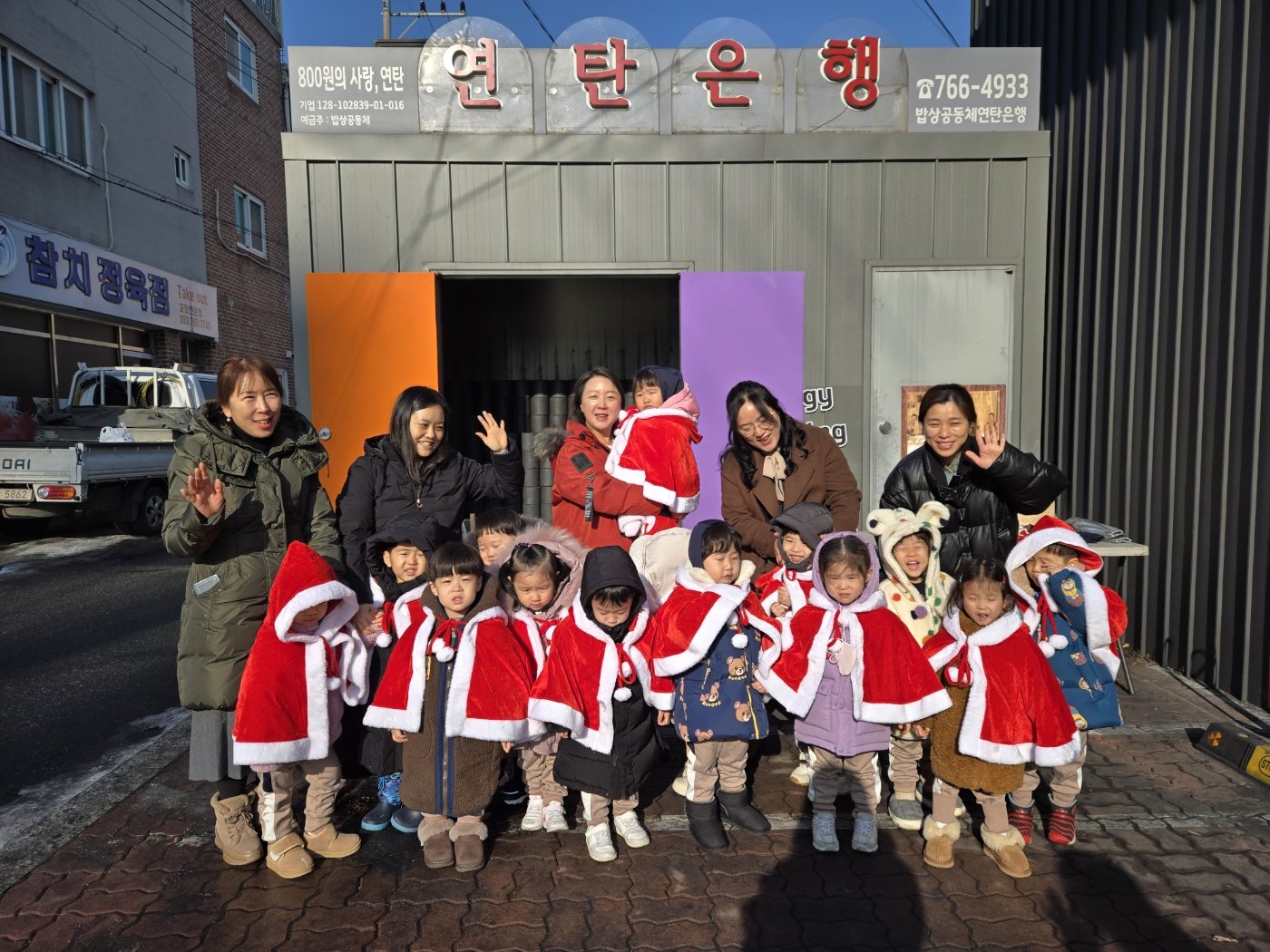 KakaoTalk_20241226_111504224_01.jpg