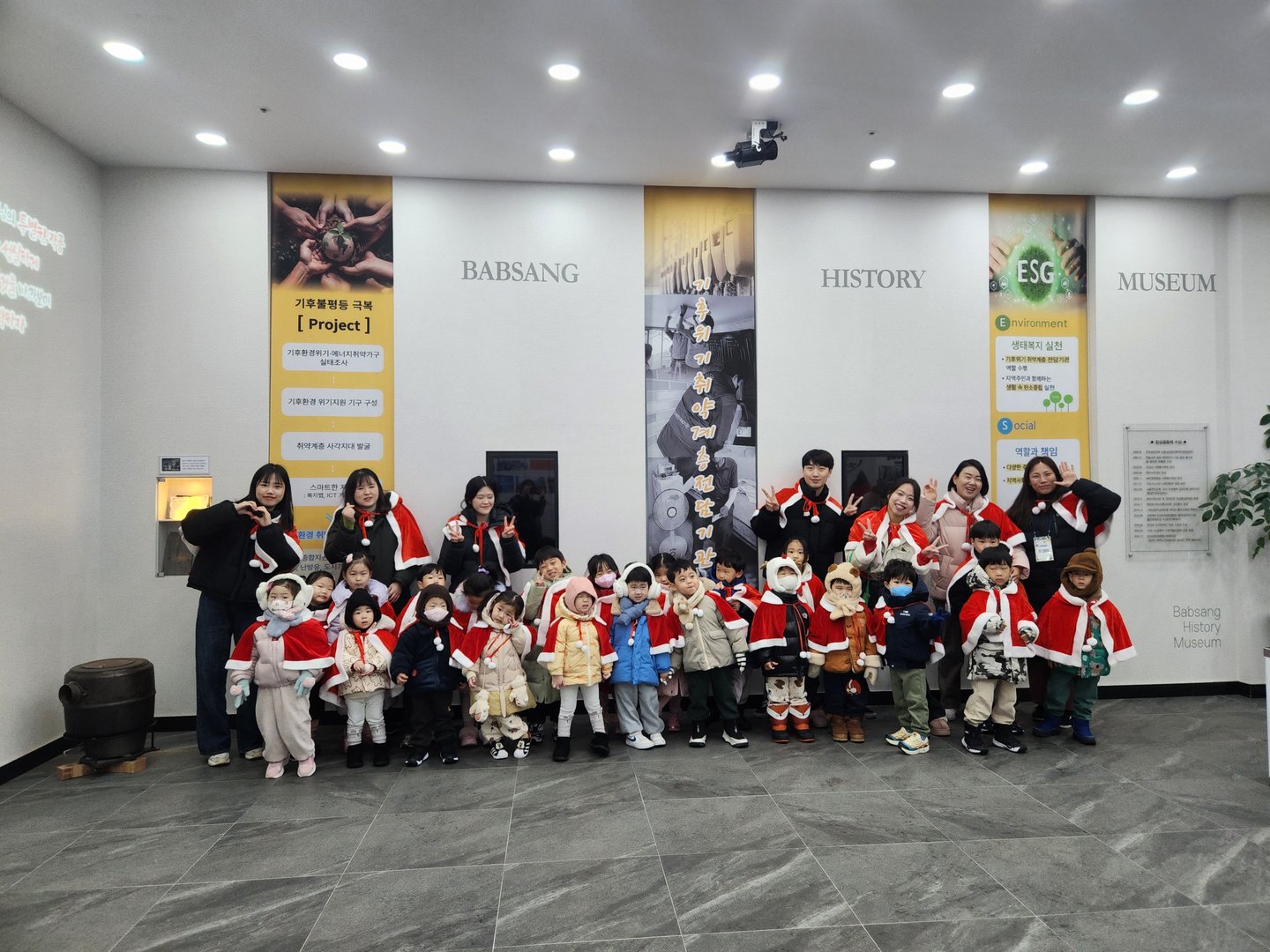 KakaoTalk_20241226_110443066_27.jpg