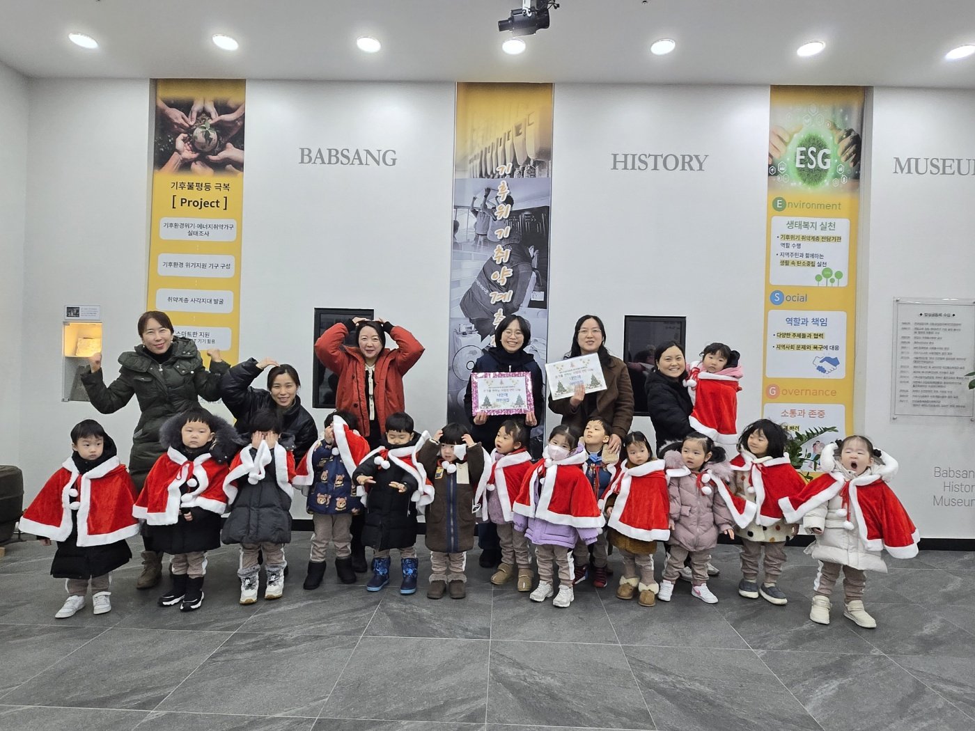 KakaoTalk_20241226_111504224_29.jpg