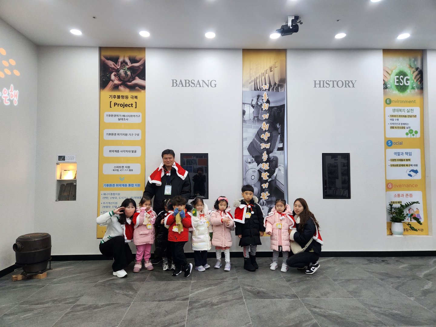 KakaoTalk_20241226_110443066_20.jpg