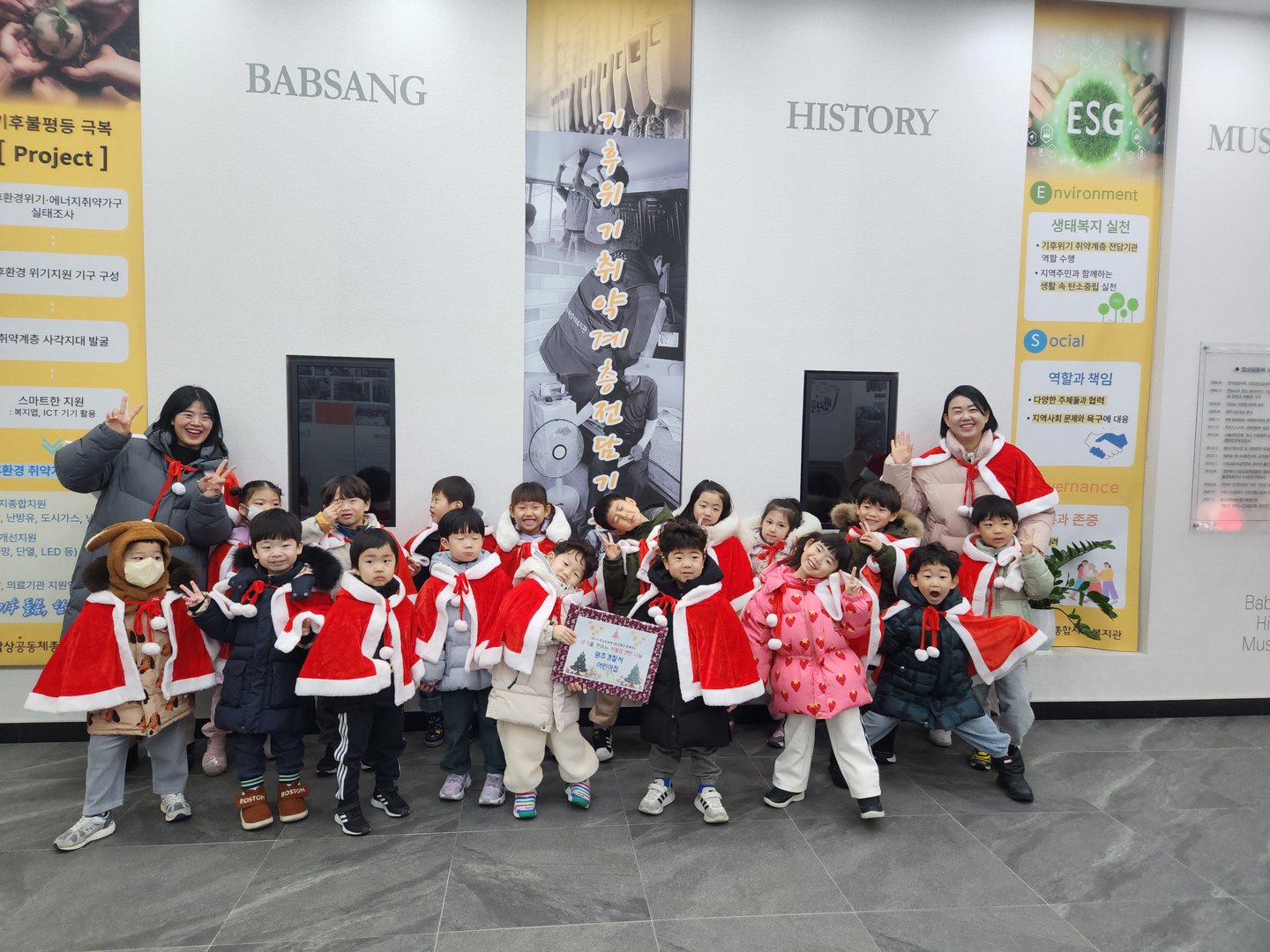 KakaoTalk_20241226_110547433_16.jpg