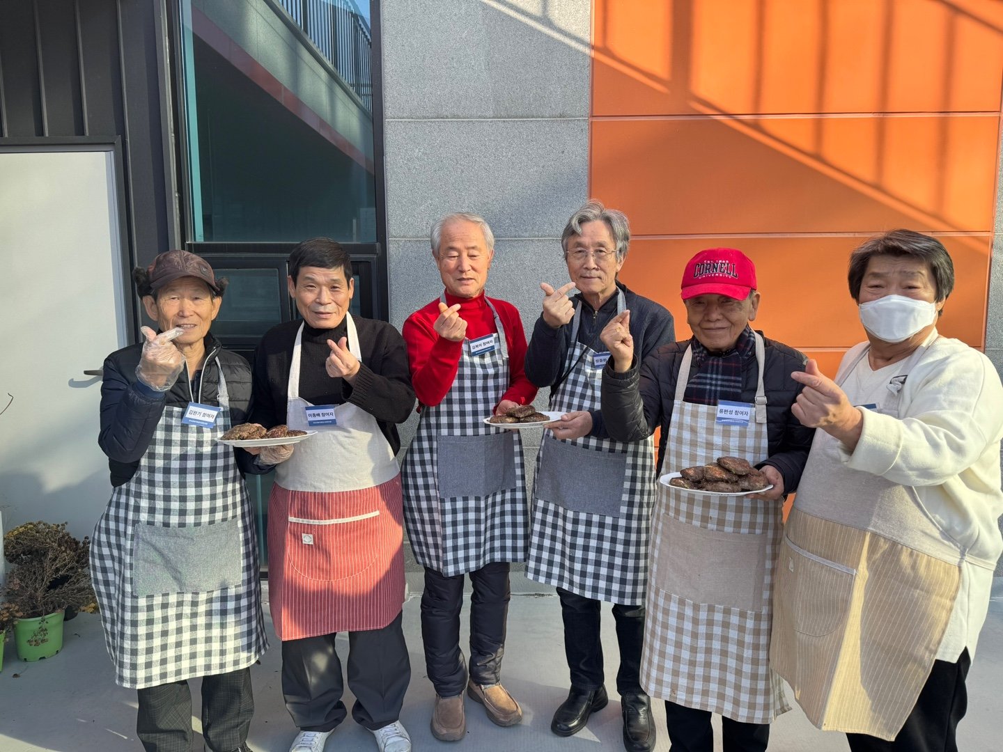 KakaoTalk_20241227_151339666_01.jpg