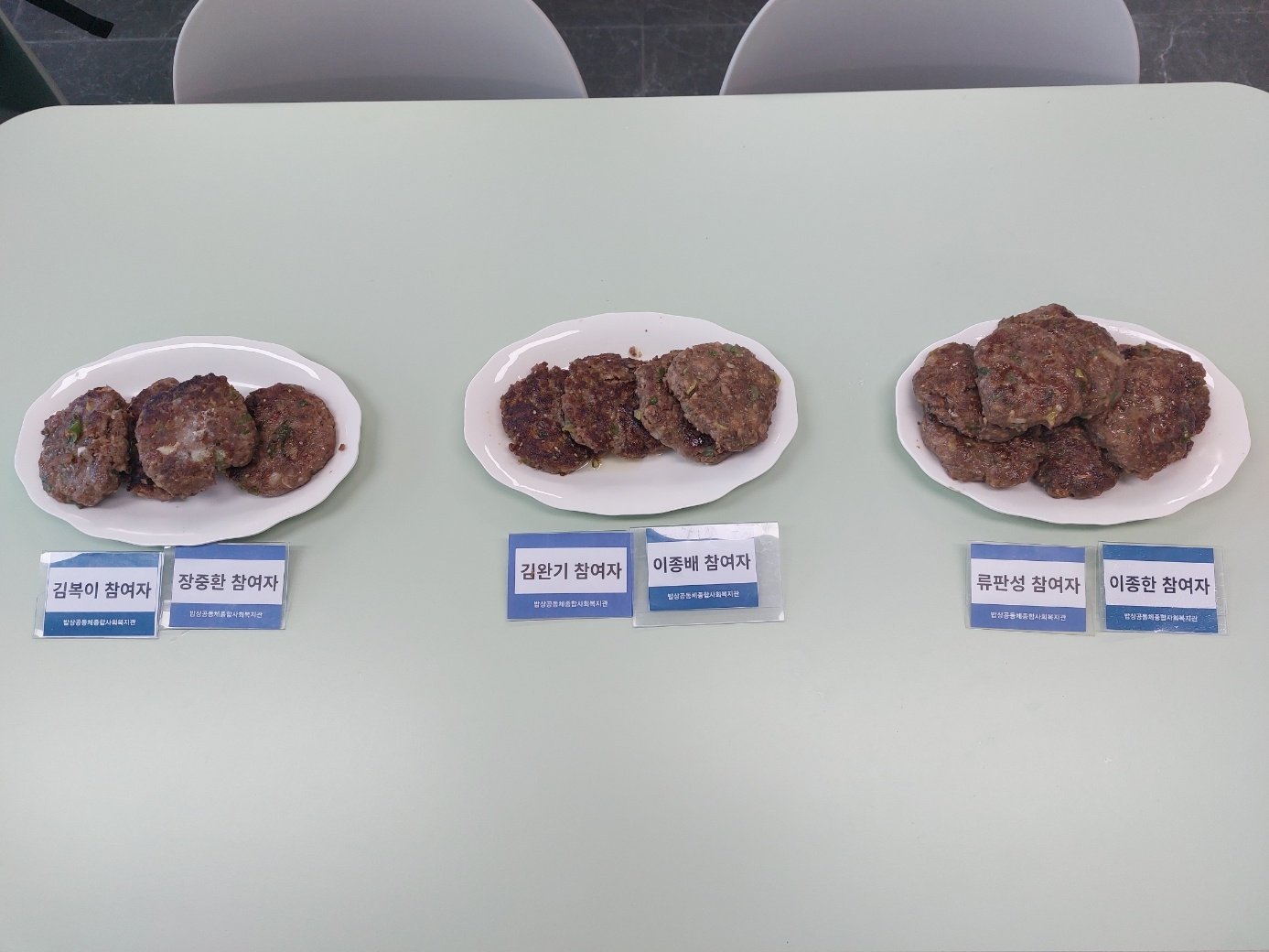 KakaoTalk_20241227_151656612_30.jpg
