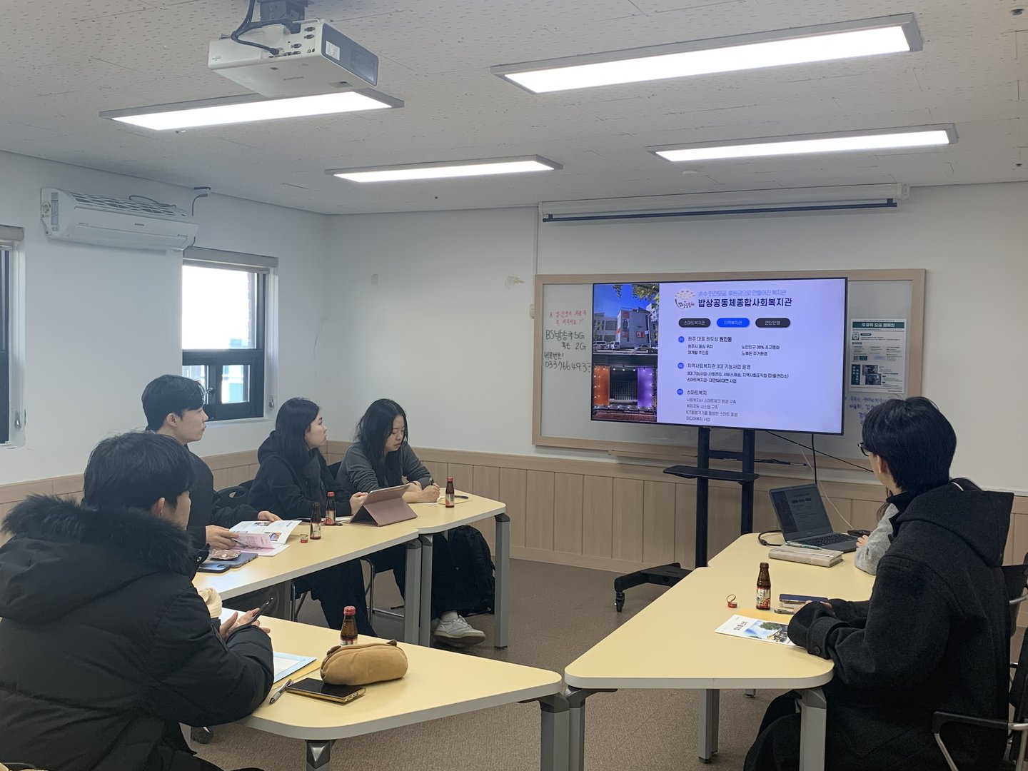 KakaoTalk_20241227_174145876_03.jpg