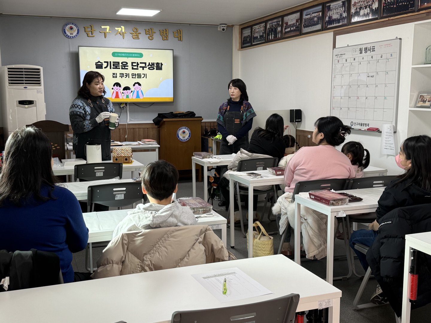 KakaoTalk_20241231_000914692.jpg