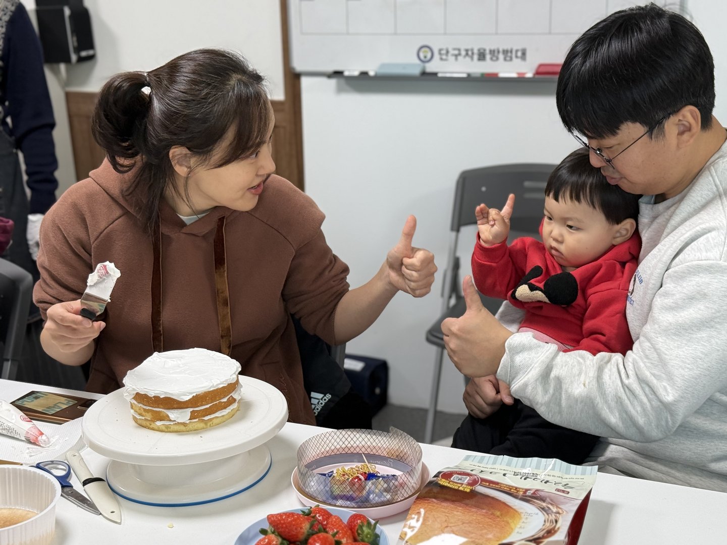 KakaoTalk_20241231_000618307.jpg