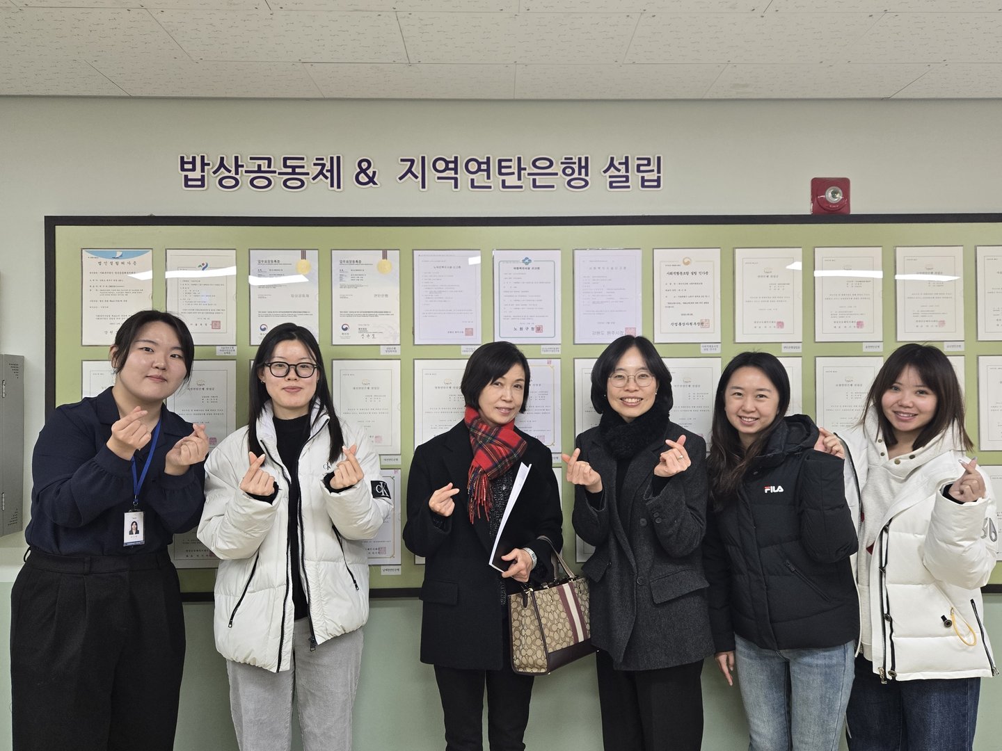 KakaoTalk_20241230_144231427_01.jpg