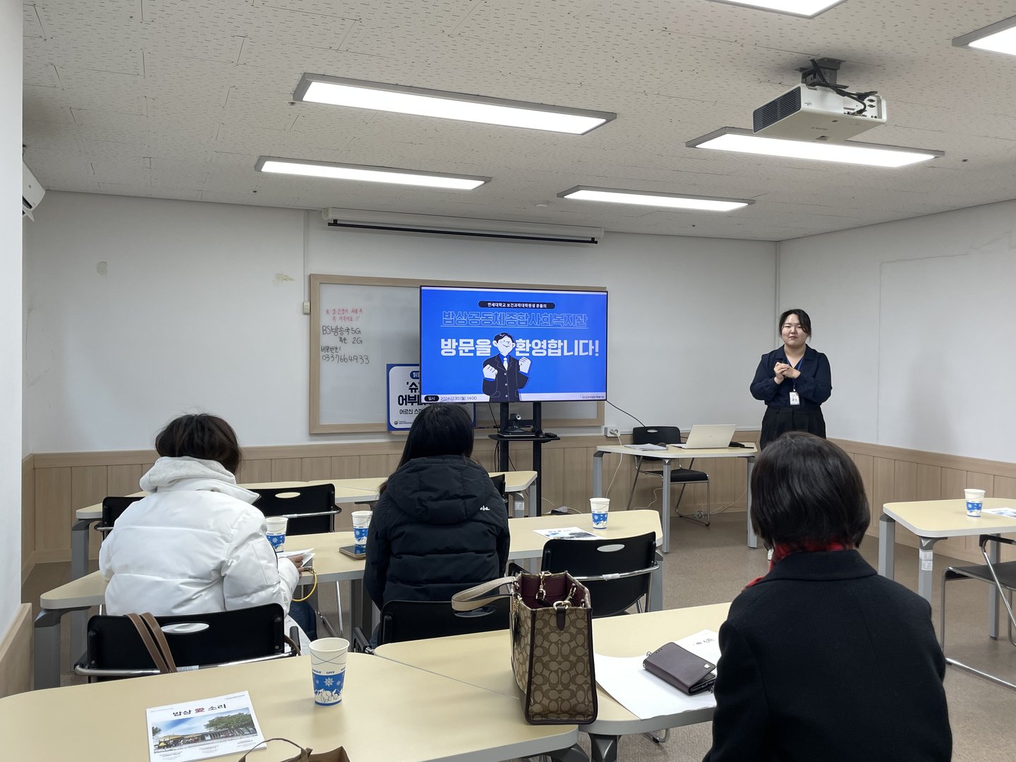 KakaoTalk_20241230_152246511_01.jpg