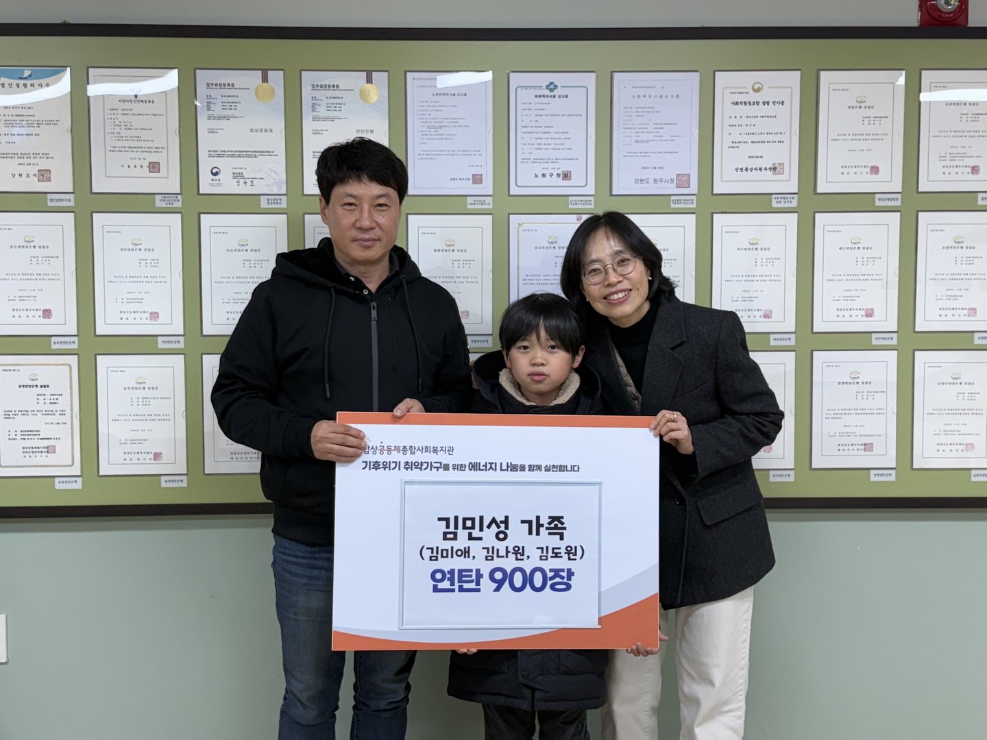 KakaoTalk_20250102_172254951_02.jpg