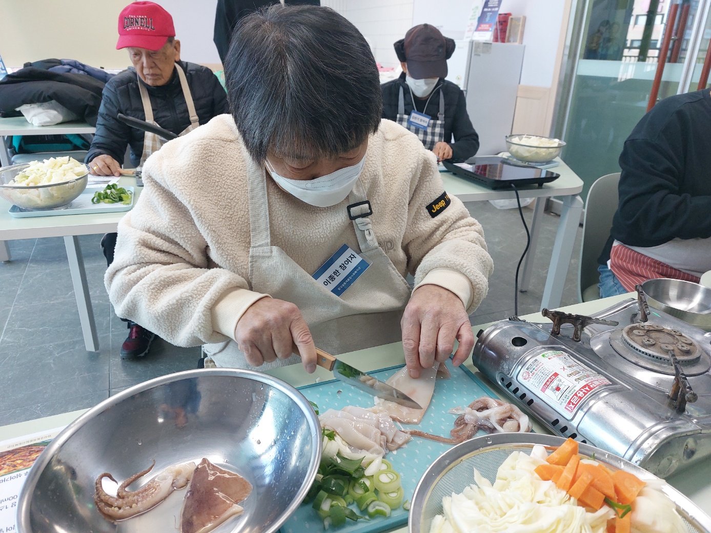KakaoTalk_20250103_152234118_09.jpg