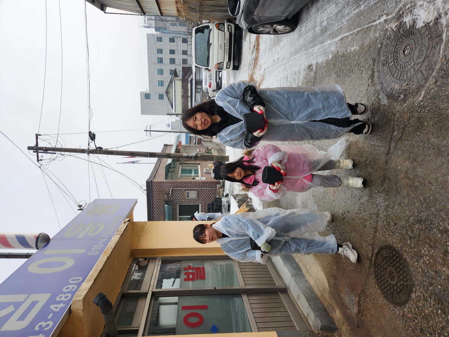 KakaoTalk_20250106_135931855_06.jpg