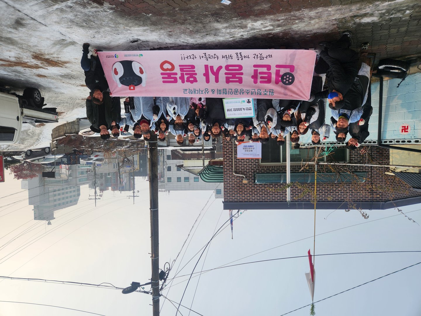 KakaoTalk_20250106_232834502.jpg