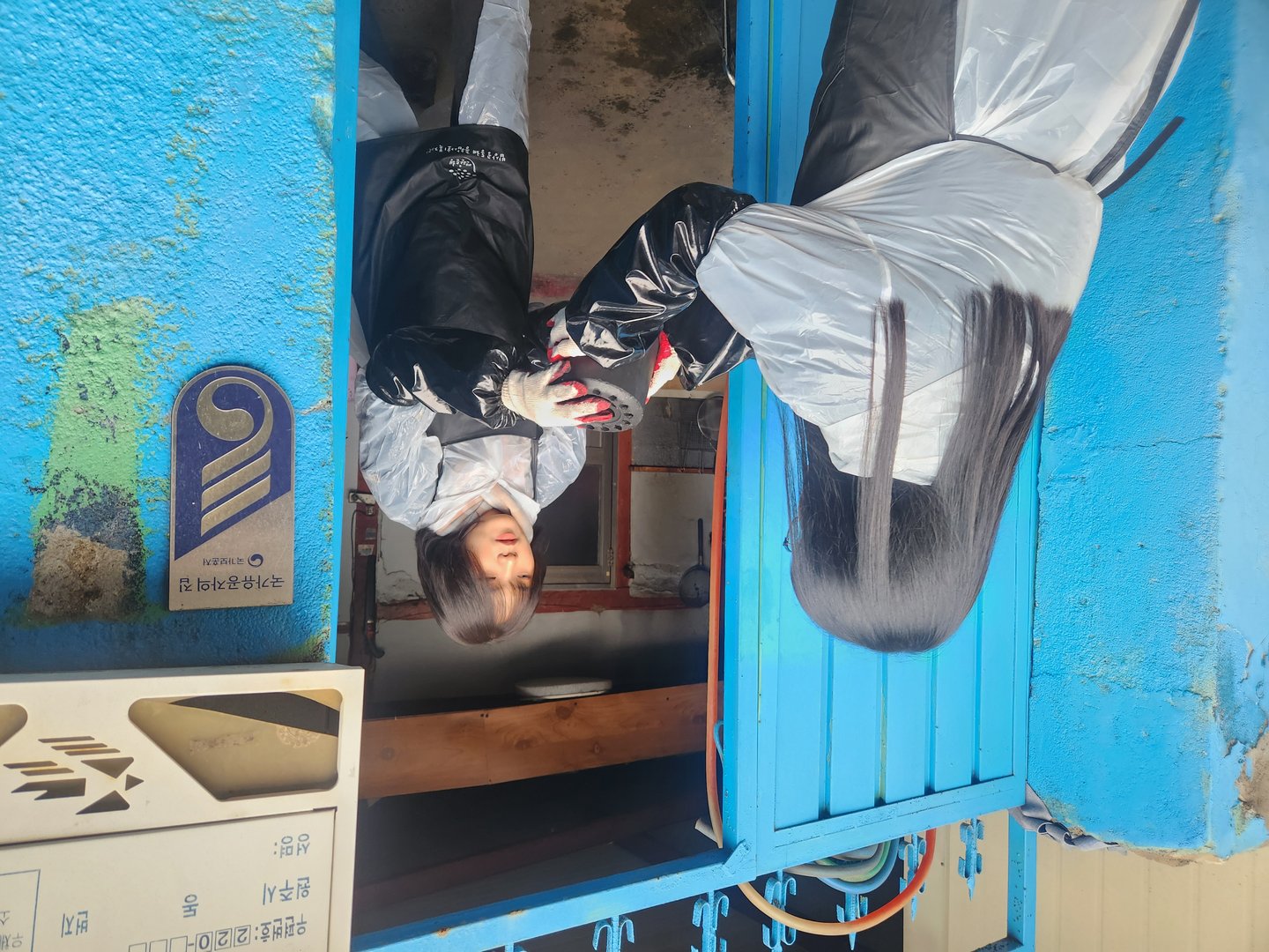KakaoTalk_20250106_232834502_01.jpg