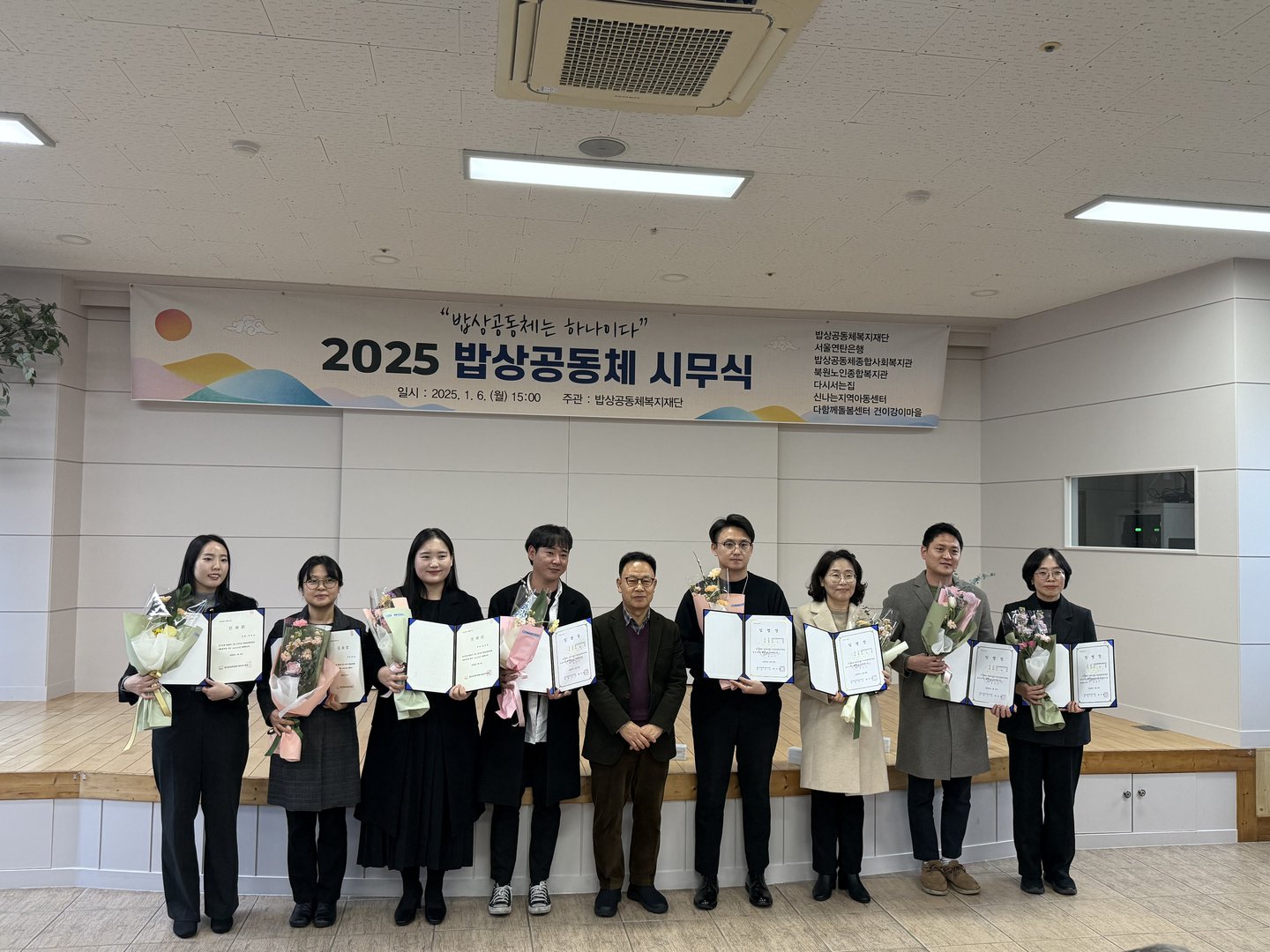 KakaoTalk_20250107_101340487_06.jpg