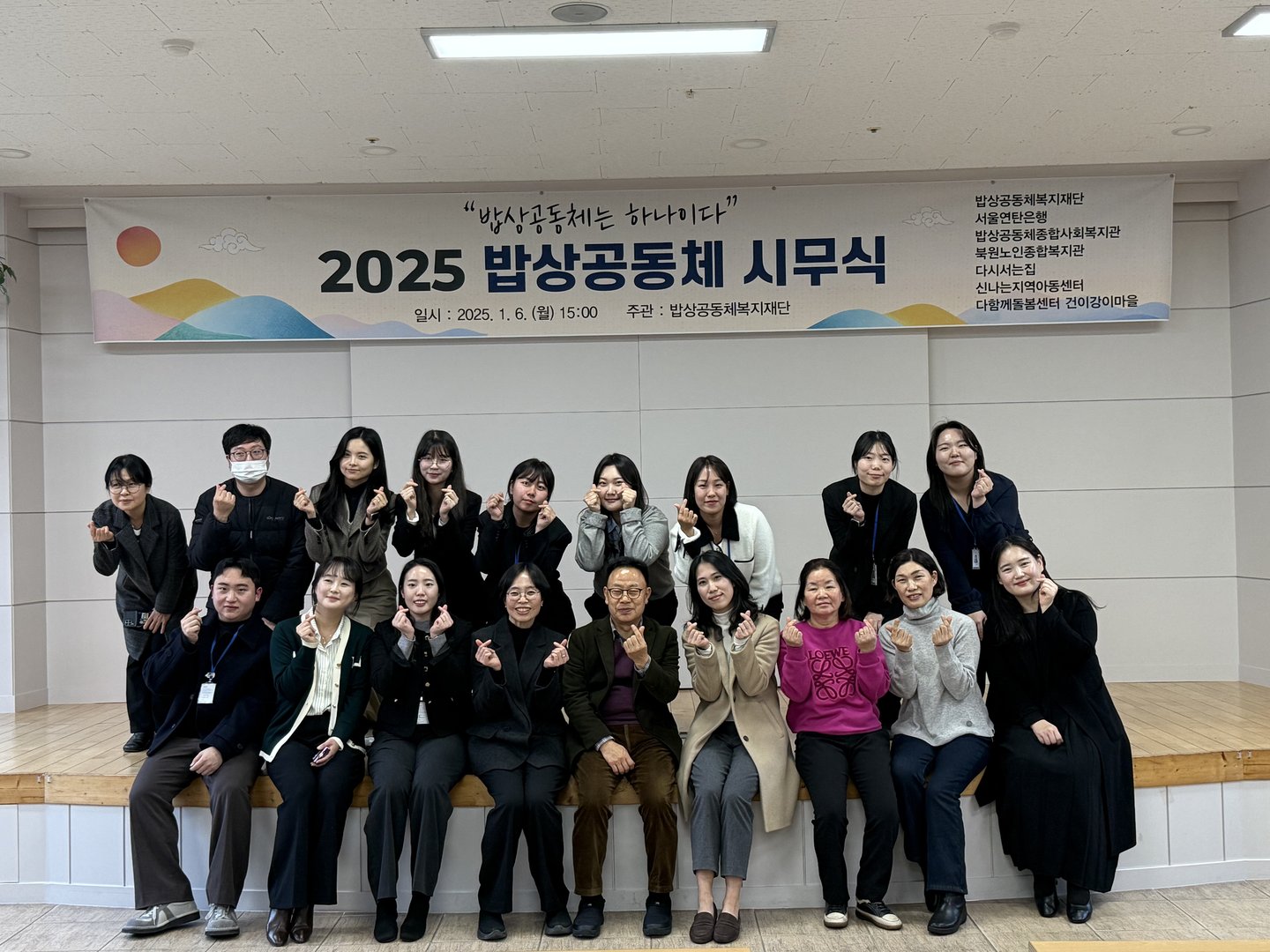 KakaoTalk_20250107_101340487_01.jpg