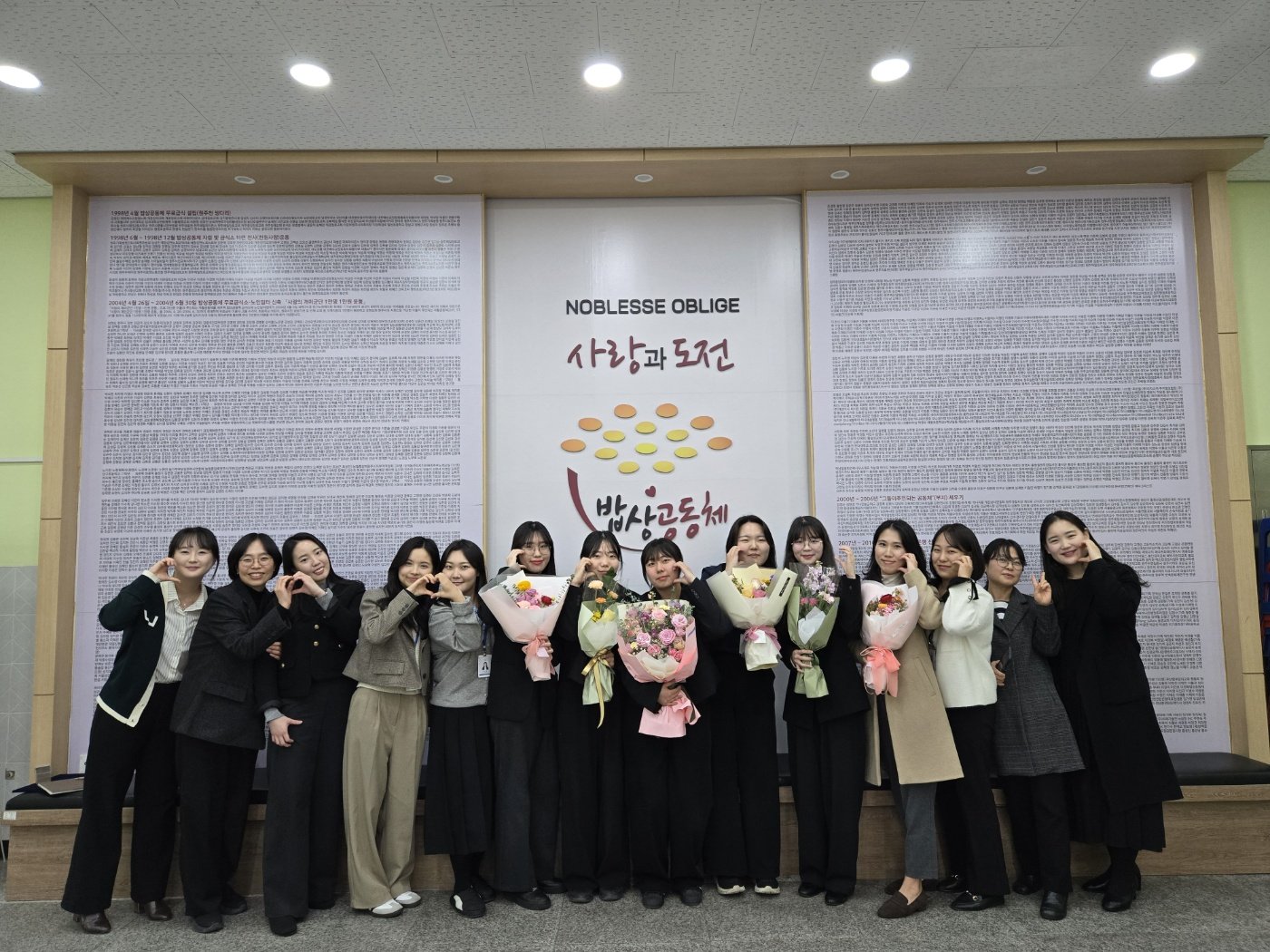 KakaoTalk_20250106_180314805_02.jpg