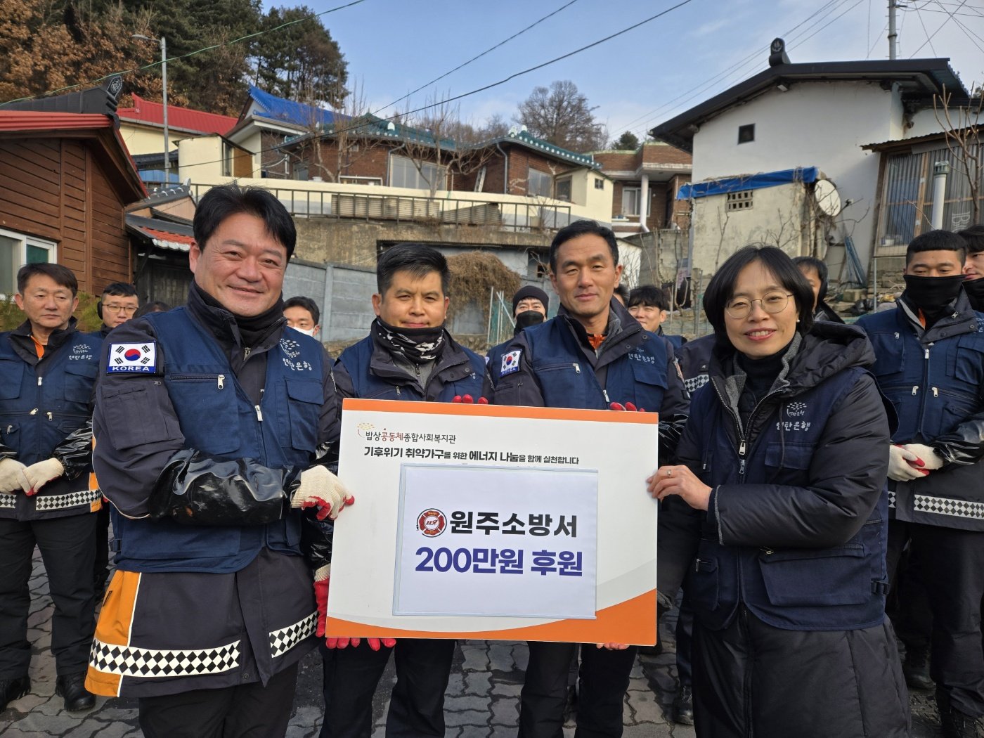 KakaoTalk_20250108_155241560_02.jpg