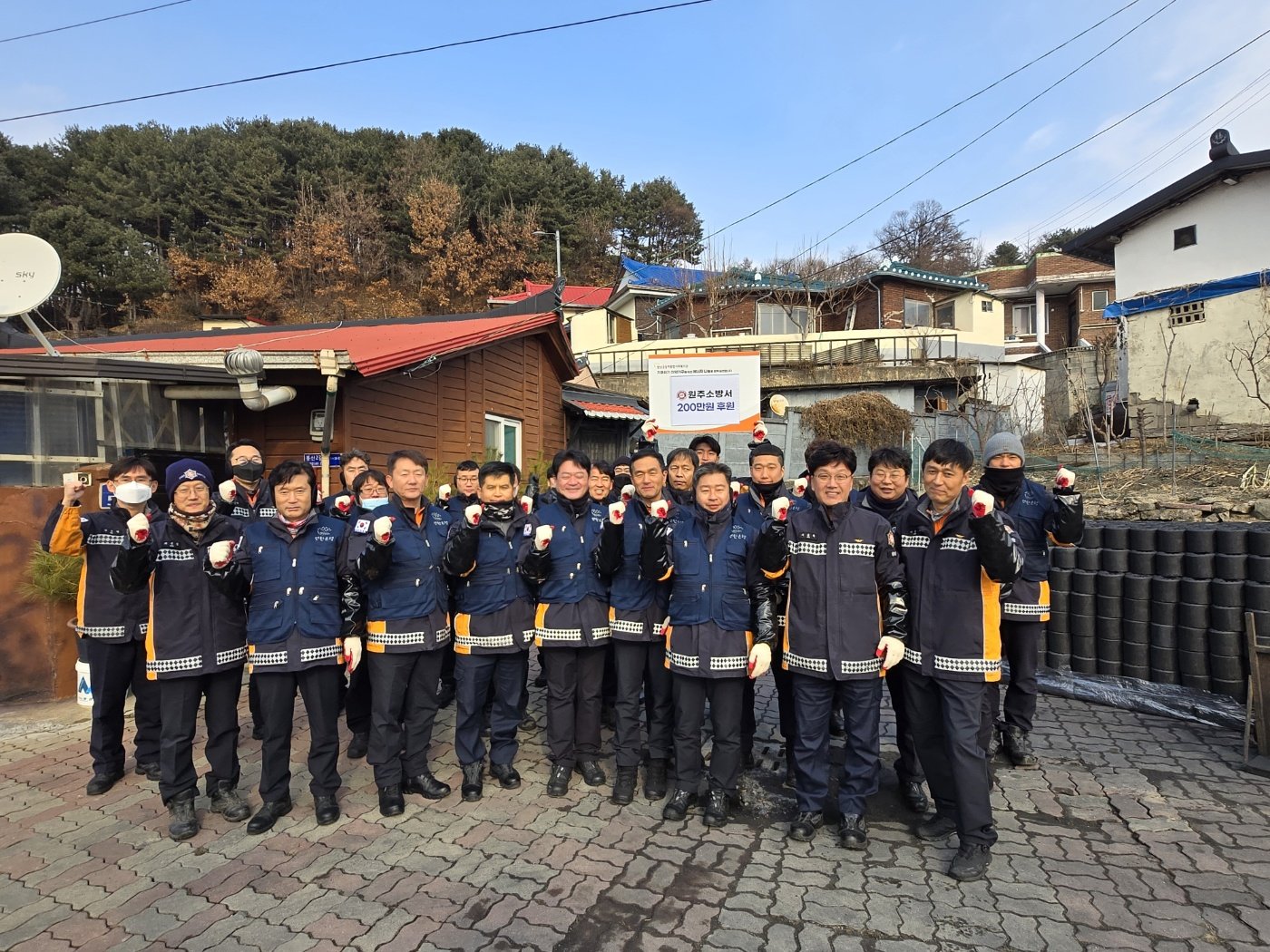 KakaoTalk_20250108_155241560_03.jpg