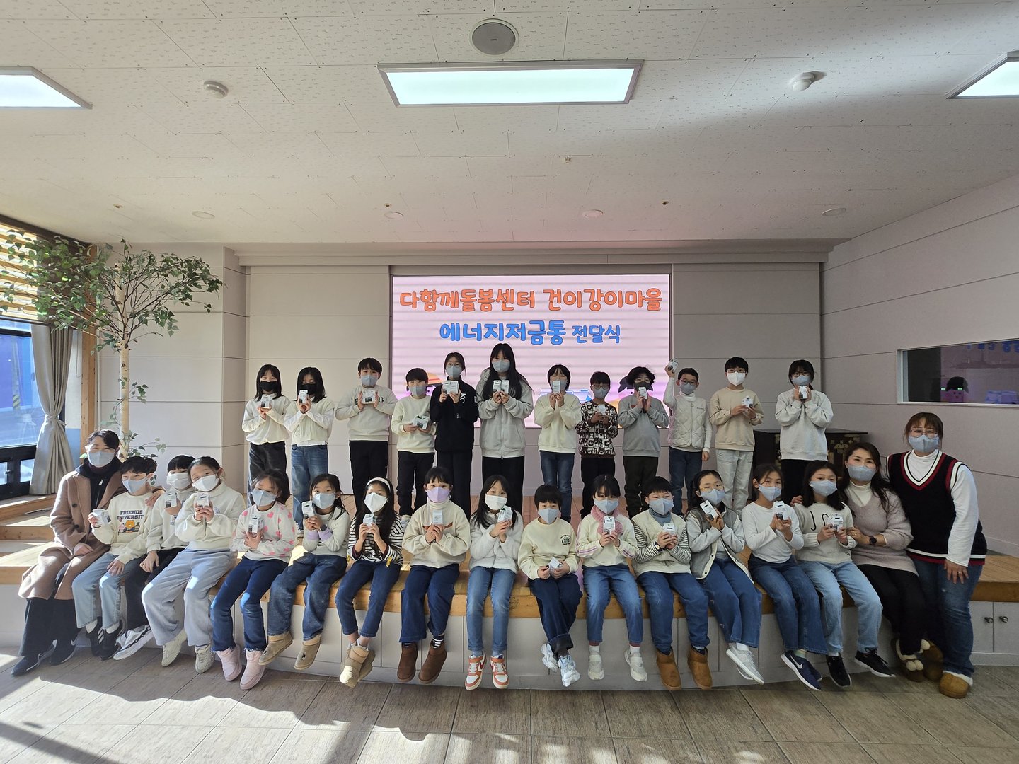KakaoTalk_20250110_112620548_04.jpg