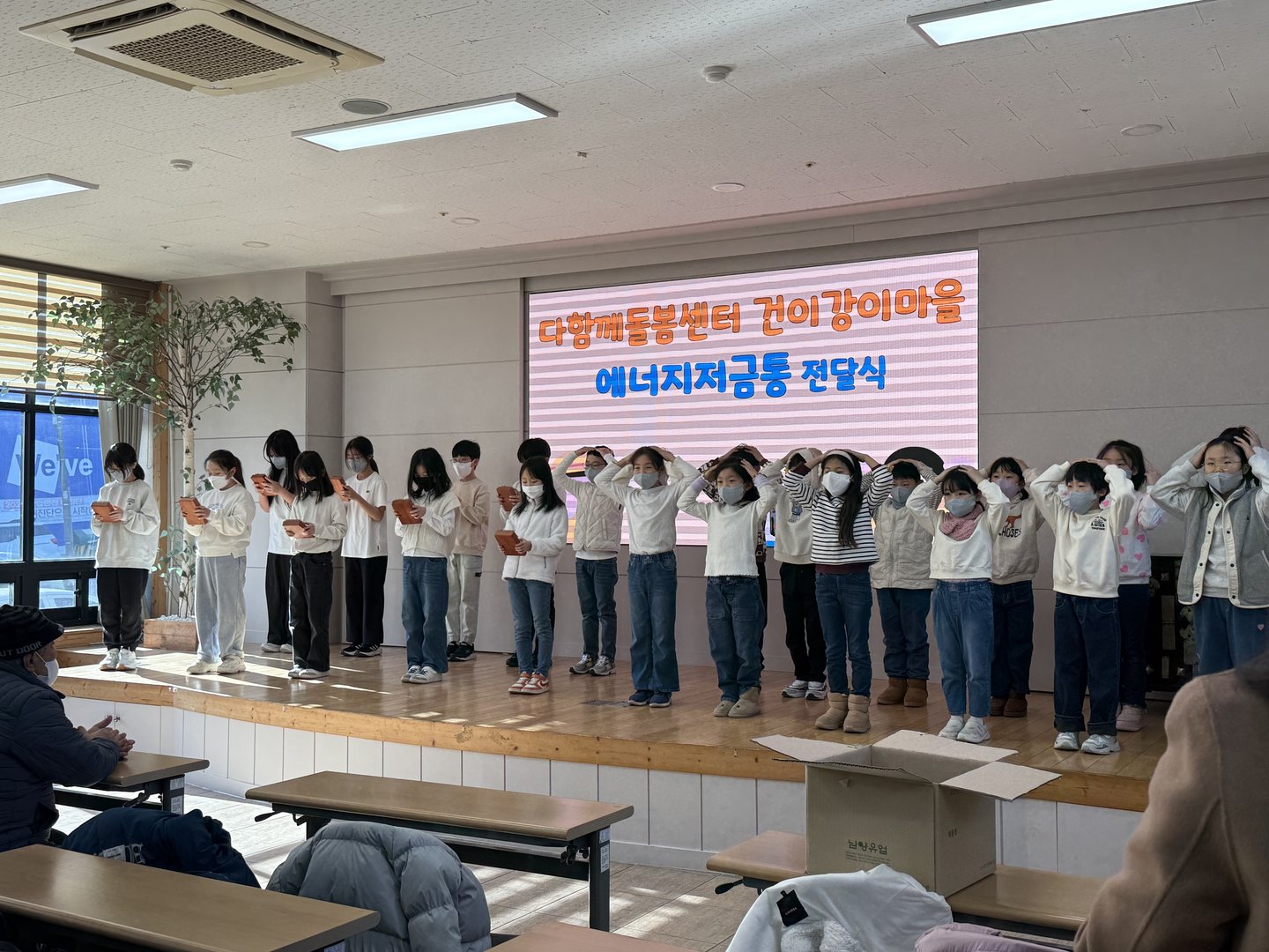 KakaoTalk_20250110_112953375_01.jpg