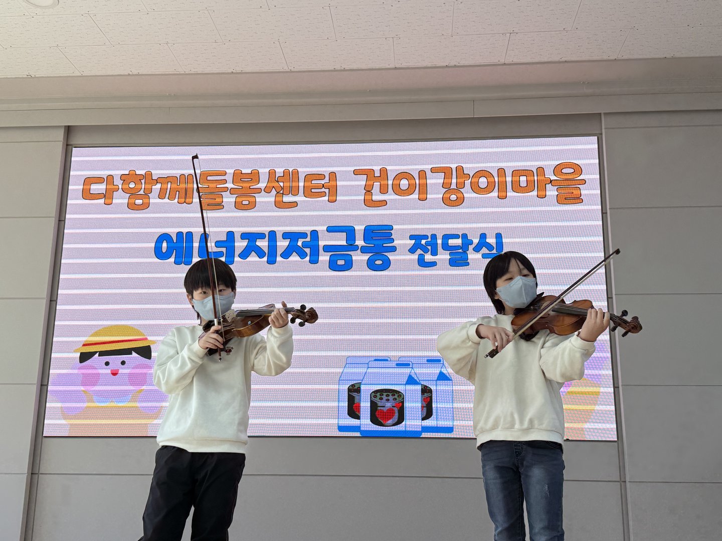 KakaoTalk_20250110_112953375.jpg