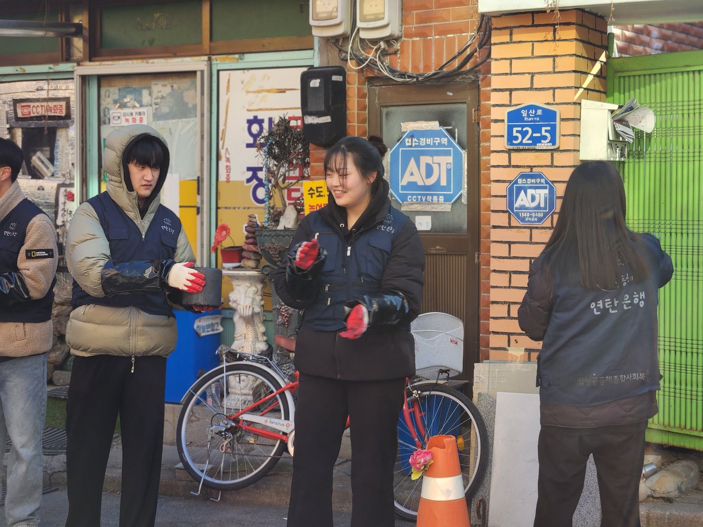 KakaoTalk_20250111_124947800_05.jpg