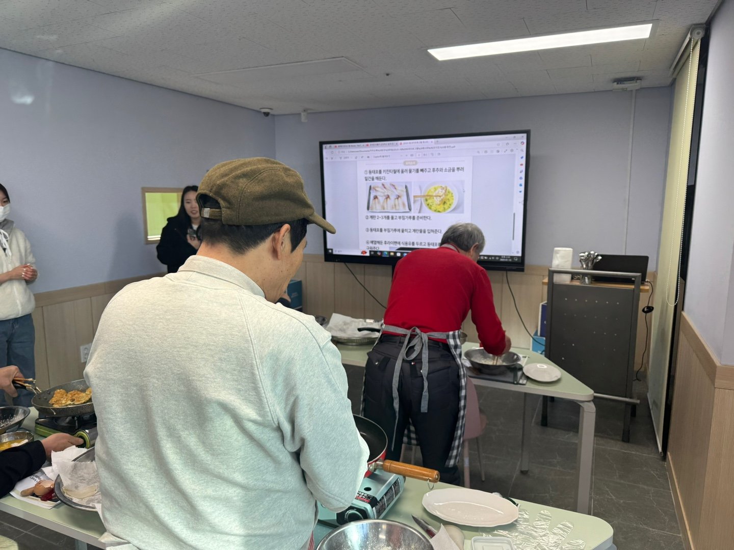 KakaoTalk_20250110_161104253_04.jpg