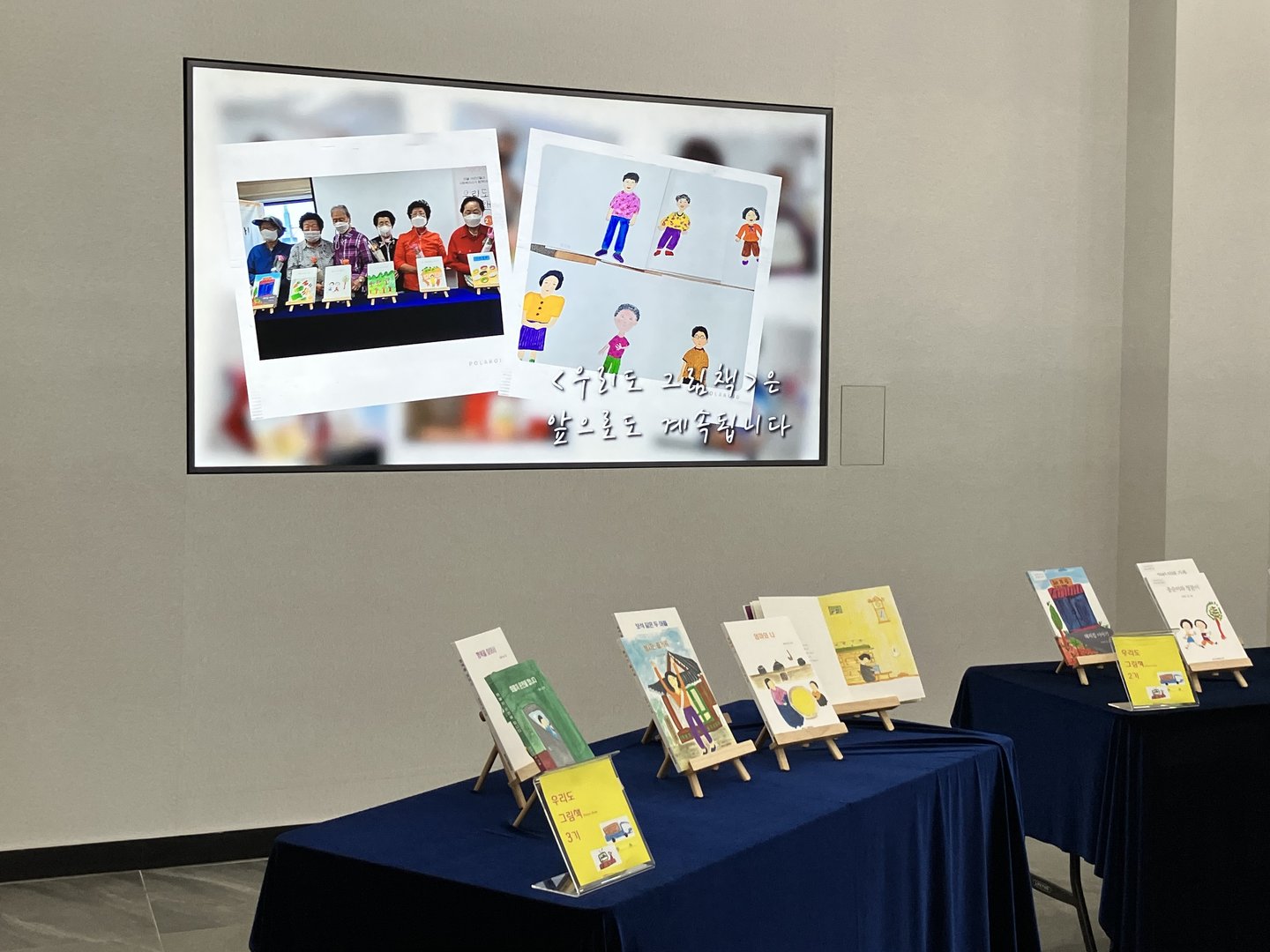 KakaoTalk_20240830_104857425_19.jpg