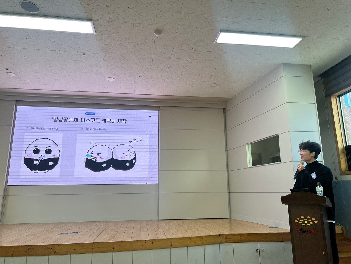 KakaoTalk_20250117_204003163_01.jpg