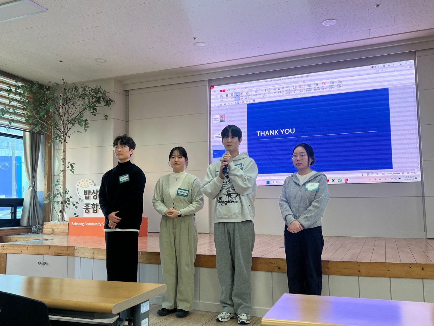 KakaoTalk_20250117_204003163.jpg