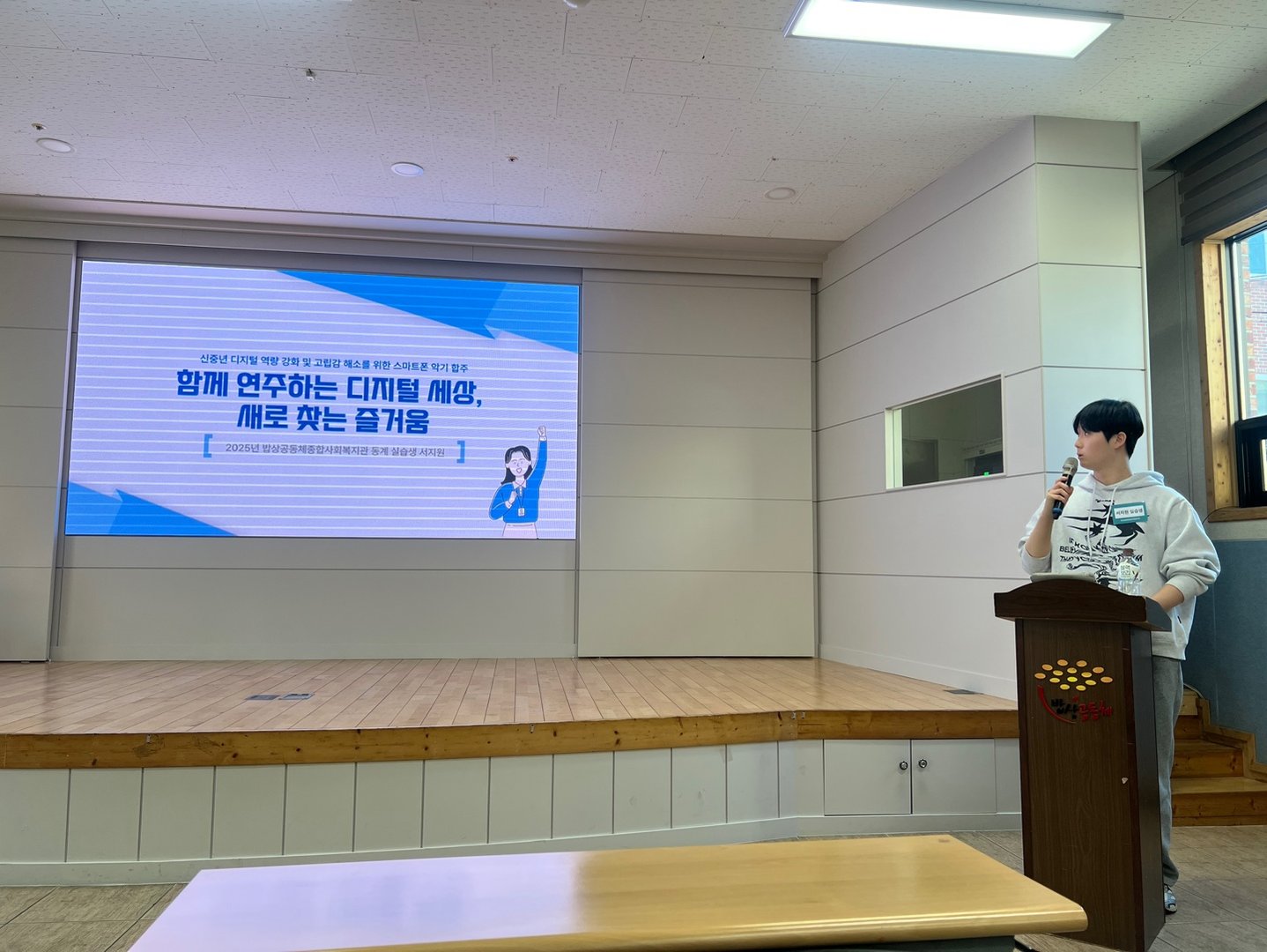 KakaoTalk_20250117_204003163_02.jpg