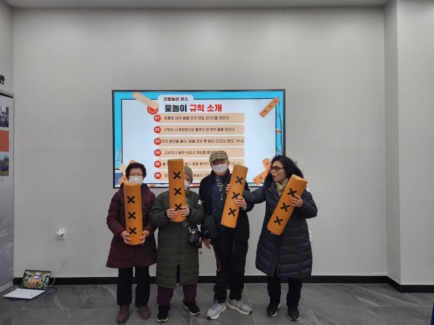 KakaoTalk_20250122_122035589.jpg
