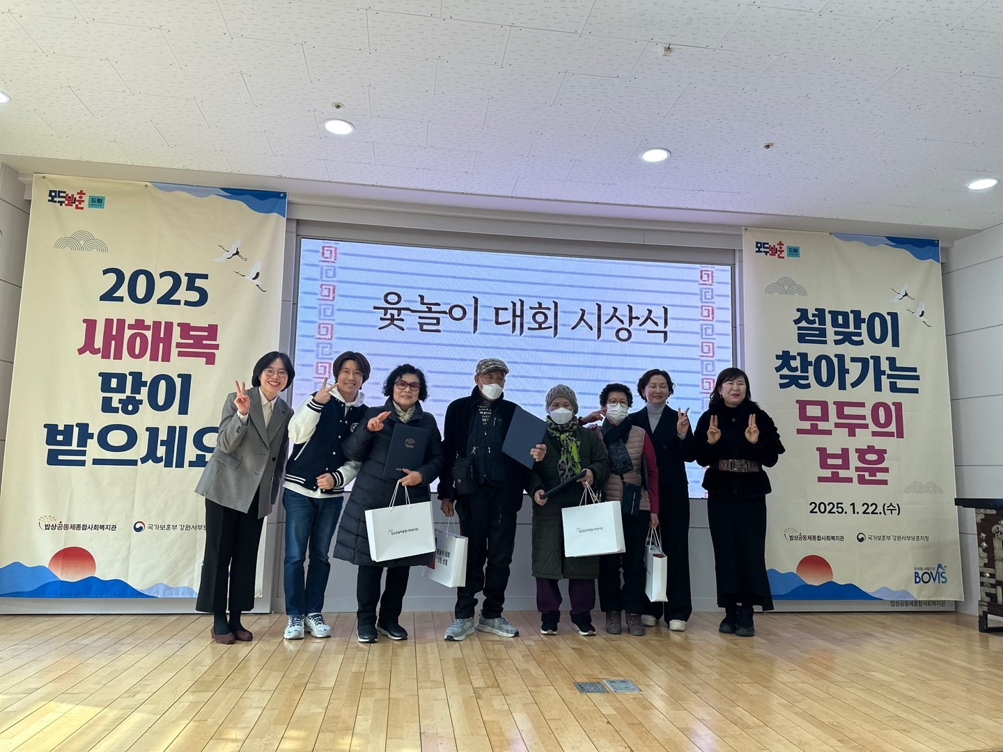KakaoTalk_20250122_155151029_01.jpg