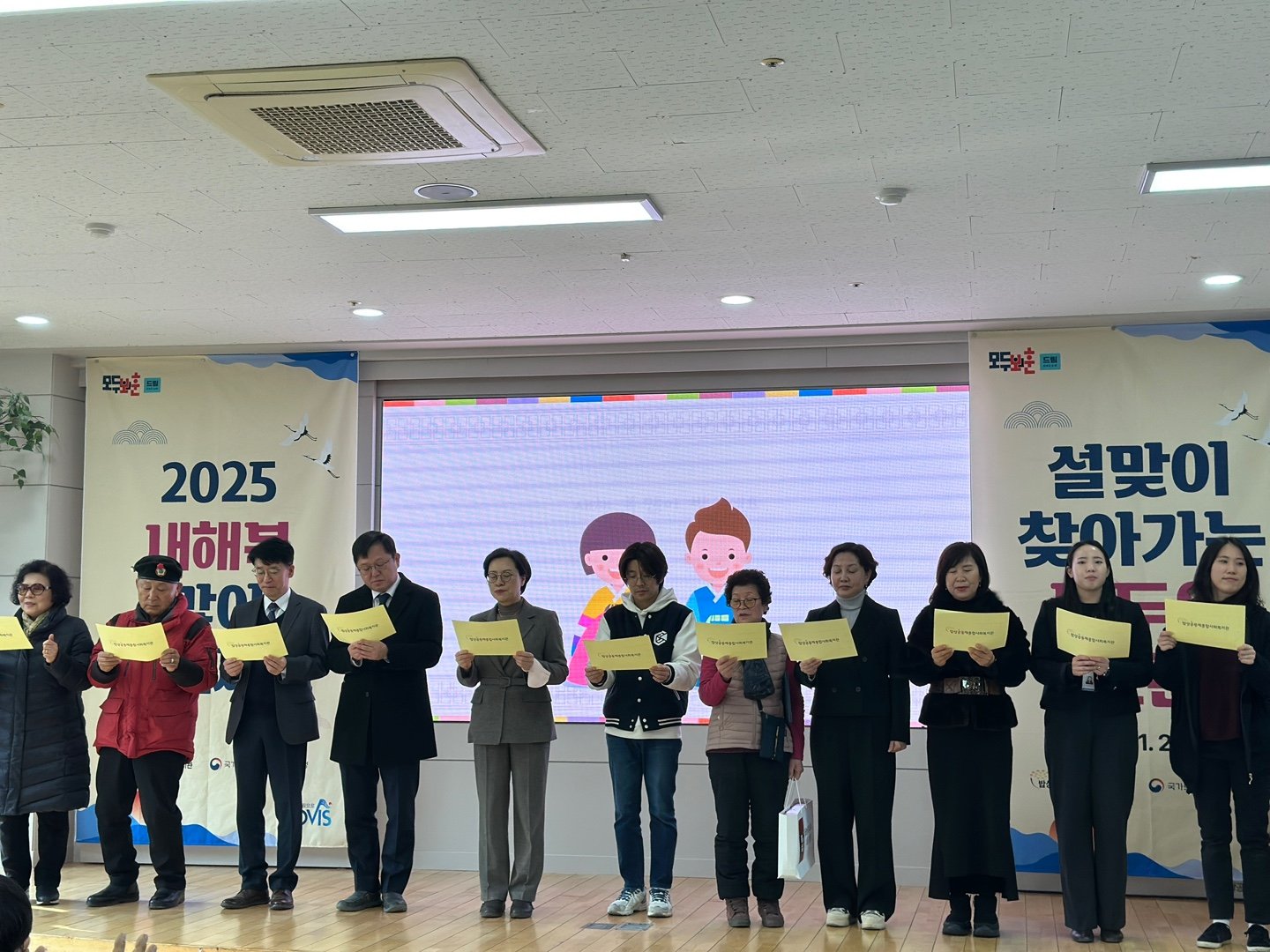 KakaoTalk_20250122_155151029.jpg