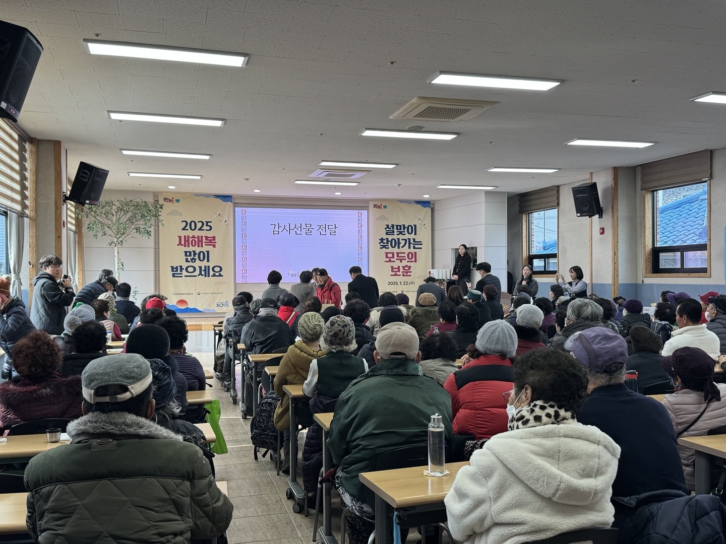 KakaoTalk_20250122_154548196_12.jpg