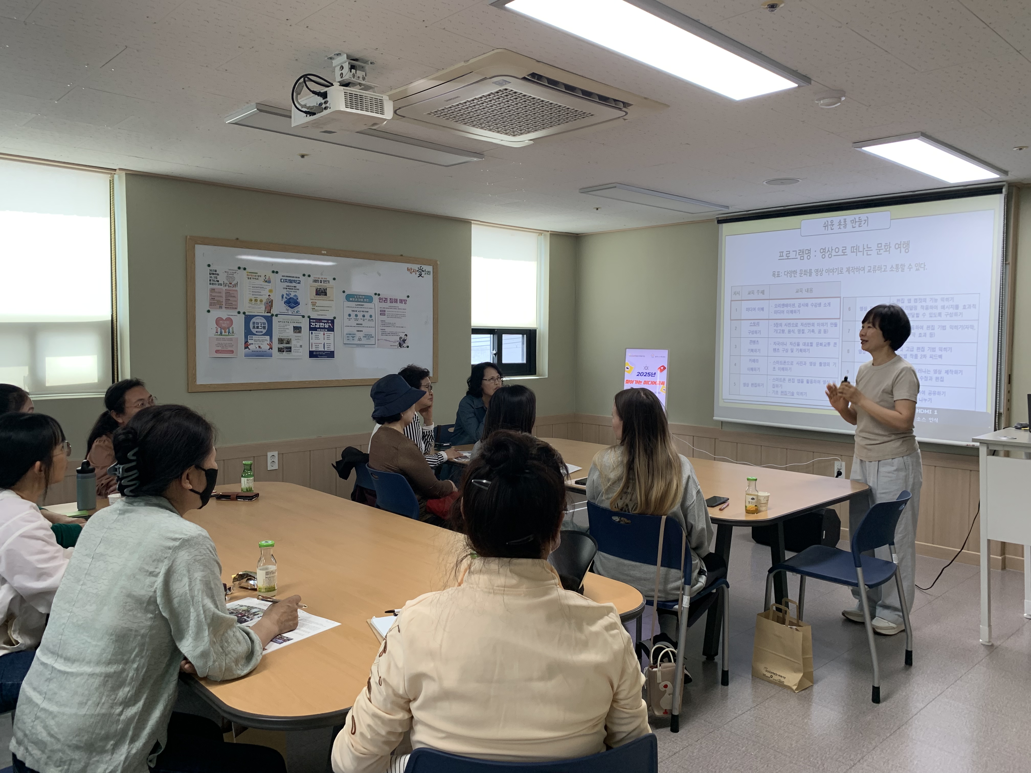 찾아가는_미디어교육3.jpg